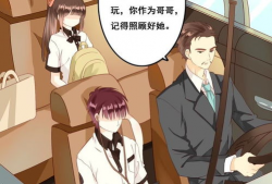 漫画遇险,漫画中的惊险瞬间