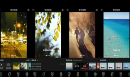 qq短视频配乐,QQ短视频配乐的魅力瞬间
