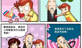 泄粪类漫画,幽默与讽刺的视觉盛宴