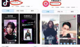 奶糖短视频,甜蜜瞬间，记录生活点滴
