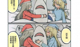 四格恐怖漫画,惊悚瞬间，心跳加速