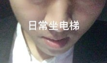 k91g直播唱bbox,唱响青春旋律