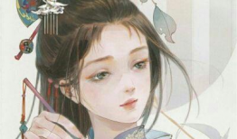 漫画古风少女,少女生涯的浪漫演绎